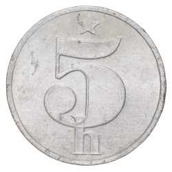 Alternative view of Aluminium 5 Heller of CeskoSlovenska Country (AD 1988)