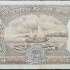 10 Rupees of Republic India (AD 1977-1982) IG Patel Signature Black note with Boat - Image 2