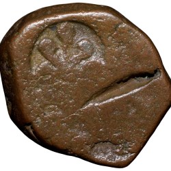 Copper Paisa of Gonds of Devogarh(15th - 16th Cen. AD) Flower / C/s Star Rare