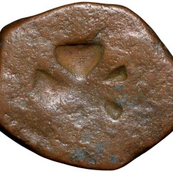 Alternative view of Copper Paisa of Gonds of Devogarh(15th - 16th Cen. AD) Flower / C/s Star Rare