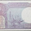1 Rupee of Republic India (AD 1987) S. Venkitaramanan Signature - Sagar Samrat - oil rig - Image 2