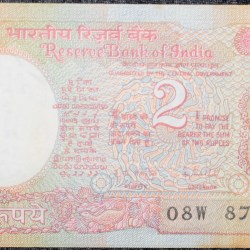 2 Rupees of Republic India (AD 1985-1990) R. N. Malhotra Signature