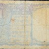 1 Rupee of Republic India (AD 1957) L.K Jha Signature - Sau (100) Naye paise in coin on the back - Image 2