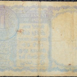 Alternative view of 1 Rupee of Republic India (AD 1957) L.K Jha Signature - Sau (100) Naye paise in coin on the back