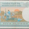 5 Rupees of Republic India (AD 1977) with Farmer ploughing with a tractor while sun is rising - M.Narasimham Signature - Image 2
