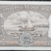 10 Rupees of Republic India (AD 1984-1985) Manmohan Singh Signature Black note with Boat UNC Grade - Image 2