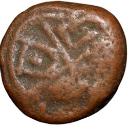Copper Cash of Madras Presidency (18th Cen. AD) with V E I G Bale mark in Heart Shaped KM 313
