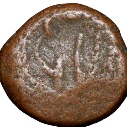 Alternative view of Copper Cash of Madras Presidency (18th Cen. AD) with V E I G Bale mark in Heart Shaped KM 313