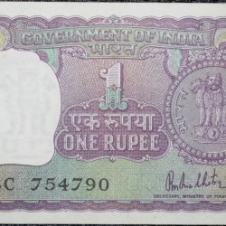 1 Rupee of Republic India (AD 1980) R.N. Malhotra - Violet color. Smaller watermark window and numbers to the left. Large ornamental 1 in the centre