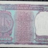 1 Rupee of Republic India (AD 1980) R.N. Malhotra - Violet color. Smaller watermark window and numbers to the left. Large ornamental 1 in the centre - Image 2