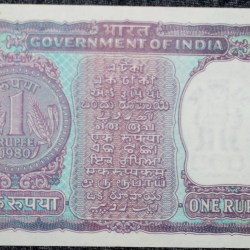 Alternative view of 1 Rupee of Republic India (AD 1980) R.N. Malhotra - Violet color. Smaller watermark window and numbers to the left. Large ornamental 1 in the centre