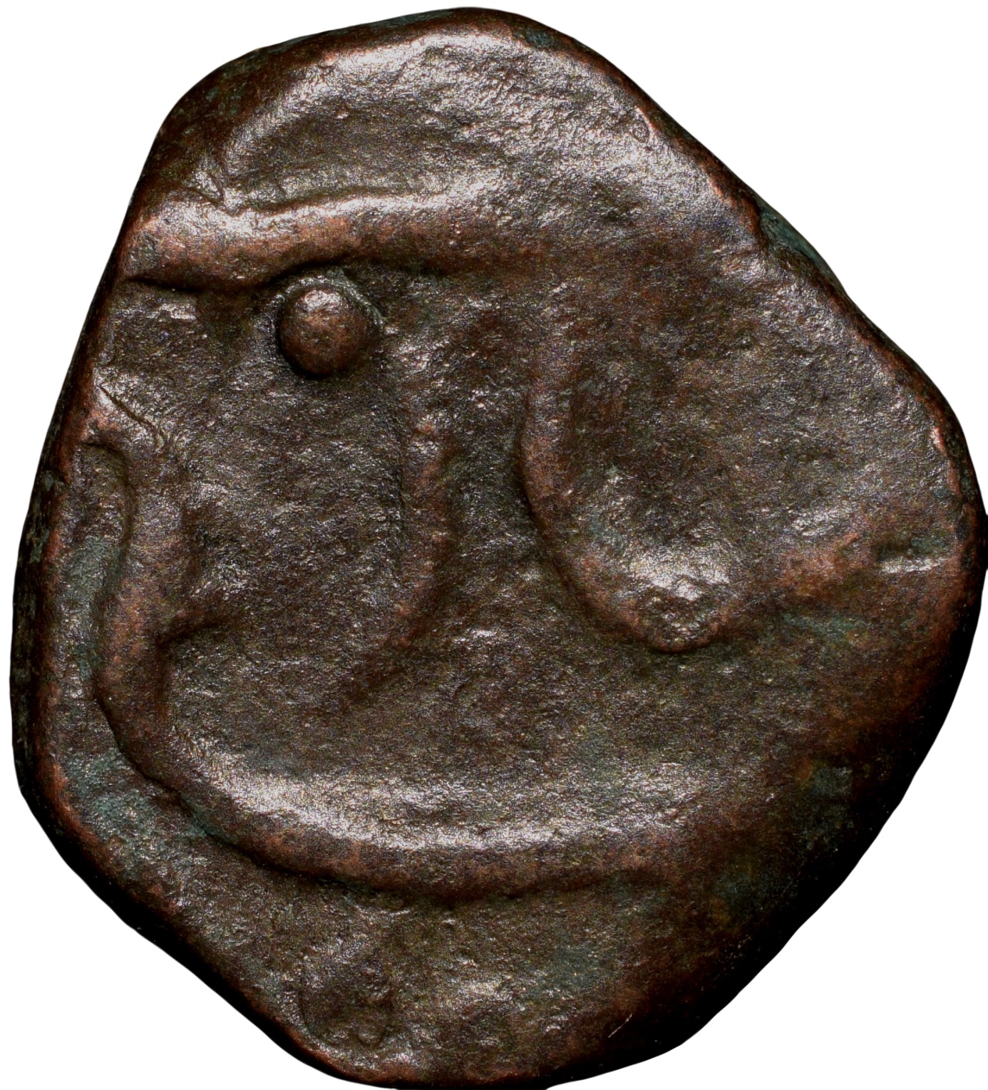 Copper Toka Cash of Hyderabad Feudatory 'Aurangabad' Parshu/Battle-Axe