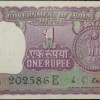 1 Rupee of Republic India (AD 1973) M.G. Kaul - Violet color. Smaller watermark window and numbers to the left. Large ornamental 1 in the centre