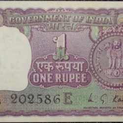 1 Rupee of Republic India (AD 1973) M.G. Kaul - Violet color. Smaller watermark window and numbers to the left. Large ornamental 1 in the centre