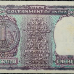 Alternative view of 1 Rupee of Republic India (AD 1973) M.G. Kaul - Violet color. Smaller watermark window and numbers to the left. Large ornamental 1 in the centre