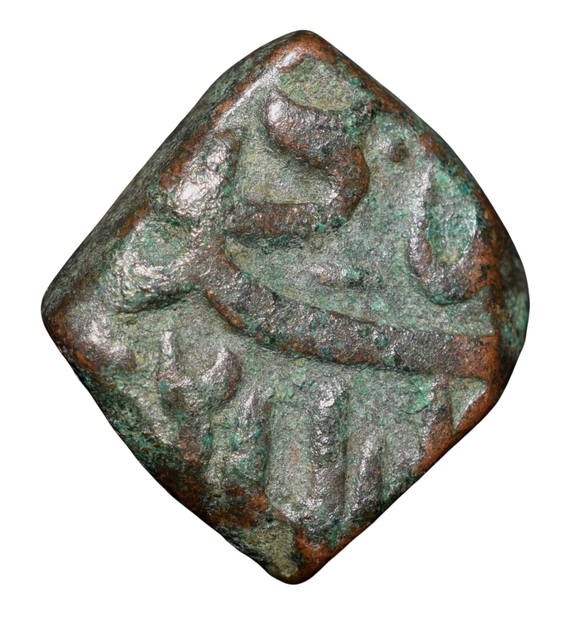 Copper Falus of Akbar(AD 1556-1605) of Sironj Mint Malwa Standard V.Rare