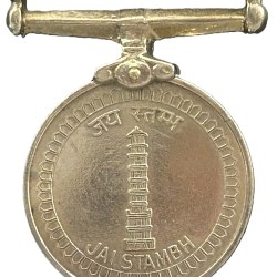 India : Jai Stambh Operation Vijay Unnamed Medal