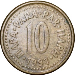 Alternative view of Brass 10 Para of Yugoslavia Country (AD 1991) Beautiful Grade