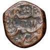 Copper Paisa of Muhmmad Shah (AD1719-1748) of Machlipatnam Mint KM430.5 Rare Fully Dated AH1141/11 - Image 2