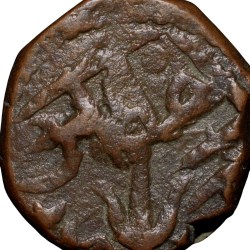 Copper Paisa of Jayaji Rao(AD1843-86) of Gwalior State KM #180 Mandsore Mint