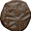 Copper Paisa of Jayaji Rao(AD1843-86) of Gwalior State KM #180 Mandsore Mint - Image 2