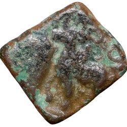 Copper Coin of Pre-Satavahana (2nd Cen. BC) with Ujjaini-Bull/6-Arched Symbol Rare