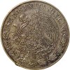 Brass 5 Centavos of Mexico (AD 1972) Scarce - Image 2