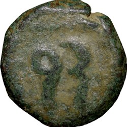 Copper Paisa of Dhar State(1700-1800 AD) Anonymous Type Unlisted in KM Rare