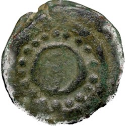 Alternative view of Copper Paisa of Dhar State(1700-1800 AD) Anonymous Type Unlisted in KM Rare