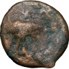 Copper Coin of Satakarni I (1st Cen. BC) of Satavahan Dynasty from Vidarbha (Buldhana) Heavy Weight Rare