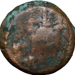 Alternative view of Copper Coin of Satakarni I (1st Cen. BC) of Satavahan Dynasty from Vidarbha (Buldhana) Heavy Weight Rare