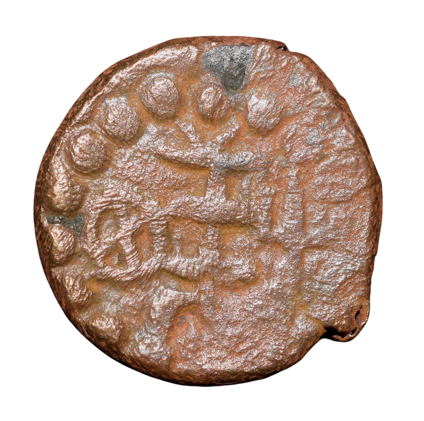 Copper Drachma of Later Kushana - Kota-Kula (4th Cen. AD) from Haryana Region