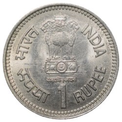 Alternative view of Copper-Nickel 1 Rupee of Republic India - Jawahar Lal Nehru (AD 1989) of Bombay Mint UNC Grade Security Edge