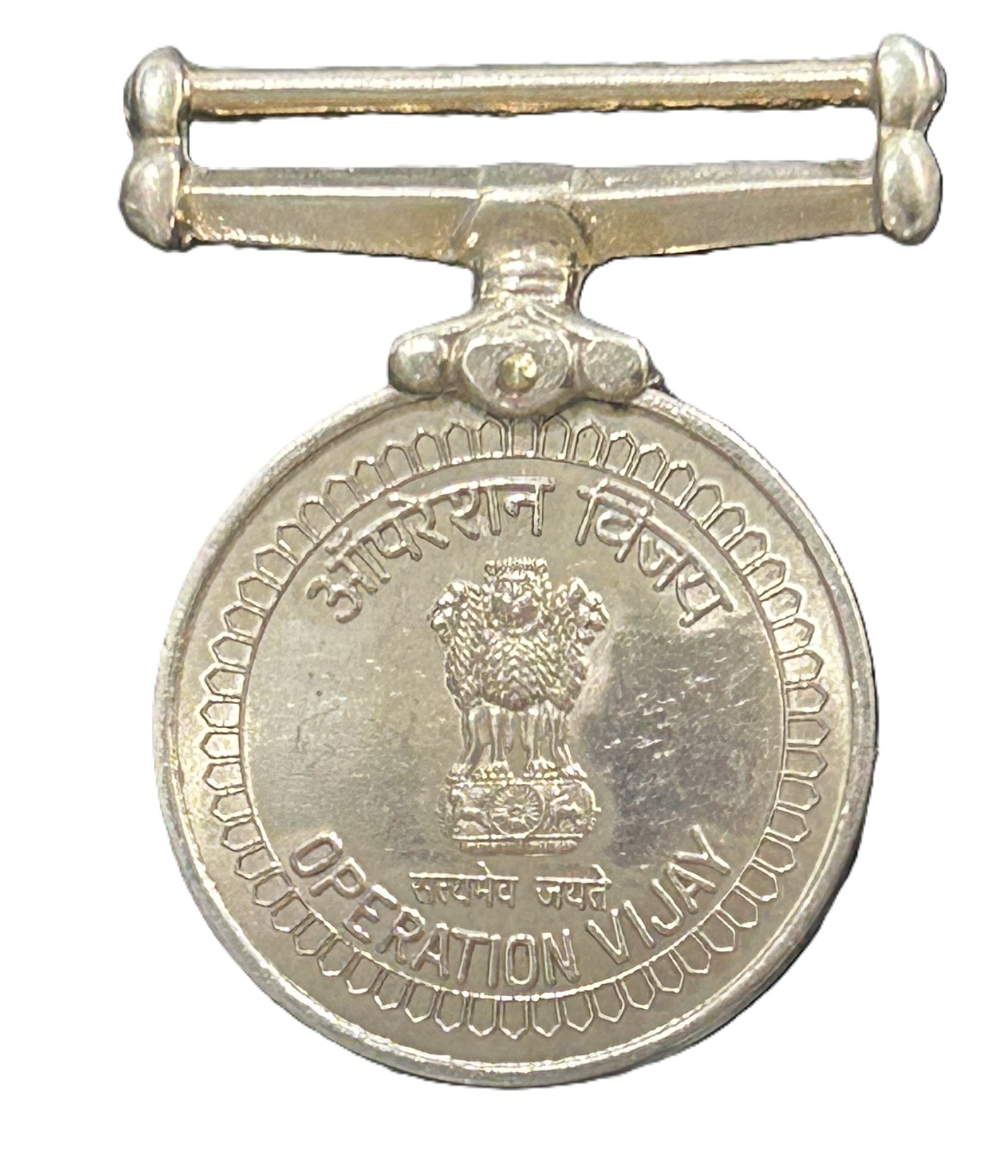 India : Jai Stambh Operation Vijay Unnamed Medal