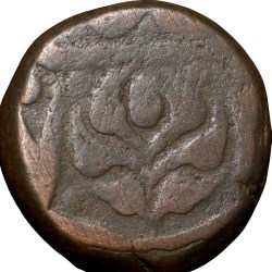 Copper Paisa of Jaipur State INO Shah Alam II(AD 1759-1806) KM29