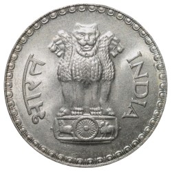 Copper-Nickel 1 Rupee of Republic India (AD 1980) of Bombay Mint Security Edge UNC Grade