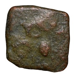Copper Coin of Satavahana Dynasty(100 BC) from Vidarbha(Yavatmal) Region Nandyawarta/Ujjaini
