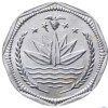 Steel 50 Poisha Octagonal of Bangladesh (AD 2001) with a Hishla fish (Tenualosa ilisha), a pineapple, a chicken, and a banana - Commemorative issue FAO - Image 2