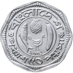 Steel 50 Poisha Octagonal of Bangladesh (AD 2001) with a Hishla fish (Tenualosa ilisha), a pineapple, a chicken, and a banana - Commemorative issue FAO