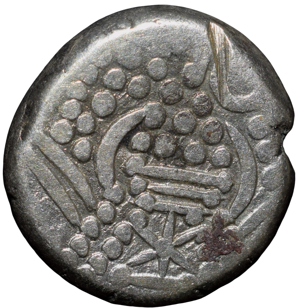 Silver Drachma of Chalukyas of Gujrat (AD 940-1030) Gahaiya Style Dey#156 - Image 2