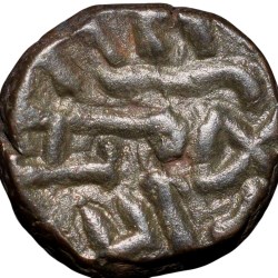Alternative view of Copper Kakani of Ganapati Naga(c. 3rd Cen. AD) of Nagas Dynasty from Padmavati Bull Type
