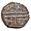 Copper Paisa of Chhatrapati series (17th Cen. AD) of Maratha Confederacy Beautiful Grade - Image 2