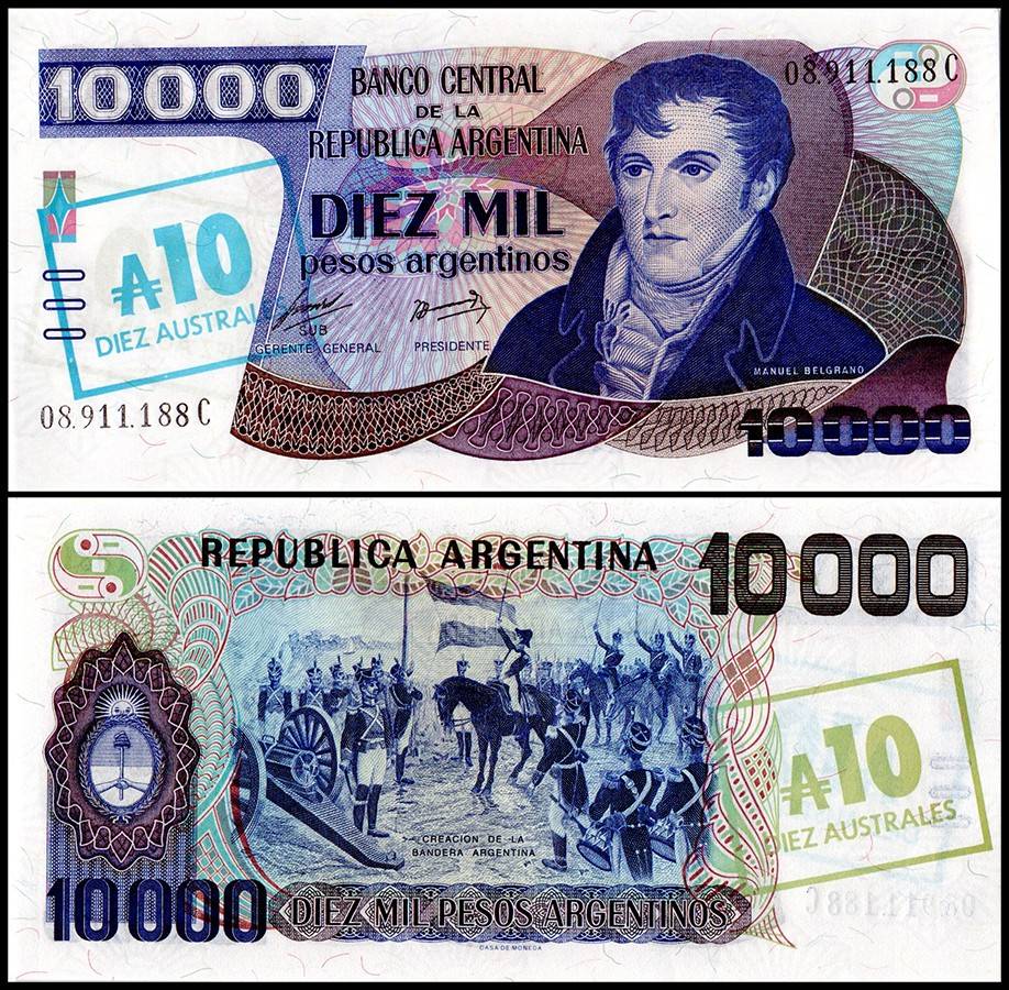 Argentina 10 Australes on 10000 Pesos Argentinos World Banknote 1985 ND P322d UNC Series B Unique and Rare