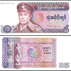 Burma 35 Kyats World Banknote 1986 ND P63 UNC Unique and Rare