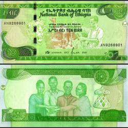 Ethiopia 10 Birr World Banknote 2020 P55 UNC Unique and rare