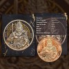 Extremely Rare The Republic of Ghana Tatto 2 1 Ghana Sadi Proof Coin Limited Mintage 500 Only