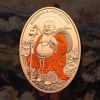 Extremely Rare Item Maitreya Buddha 1CEDI Year 2026 Proof Coin Issued Republic of Ghana - Image 3