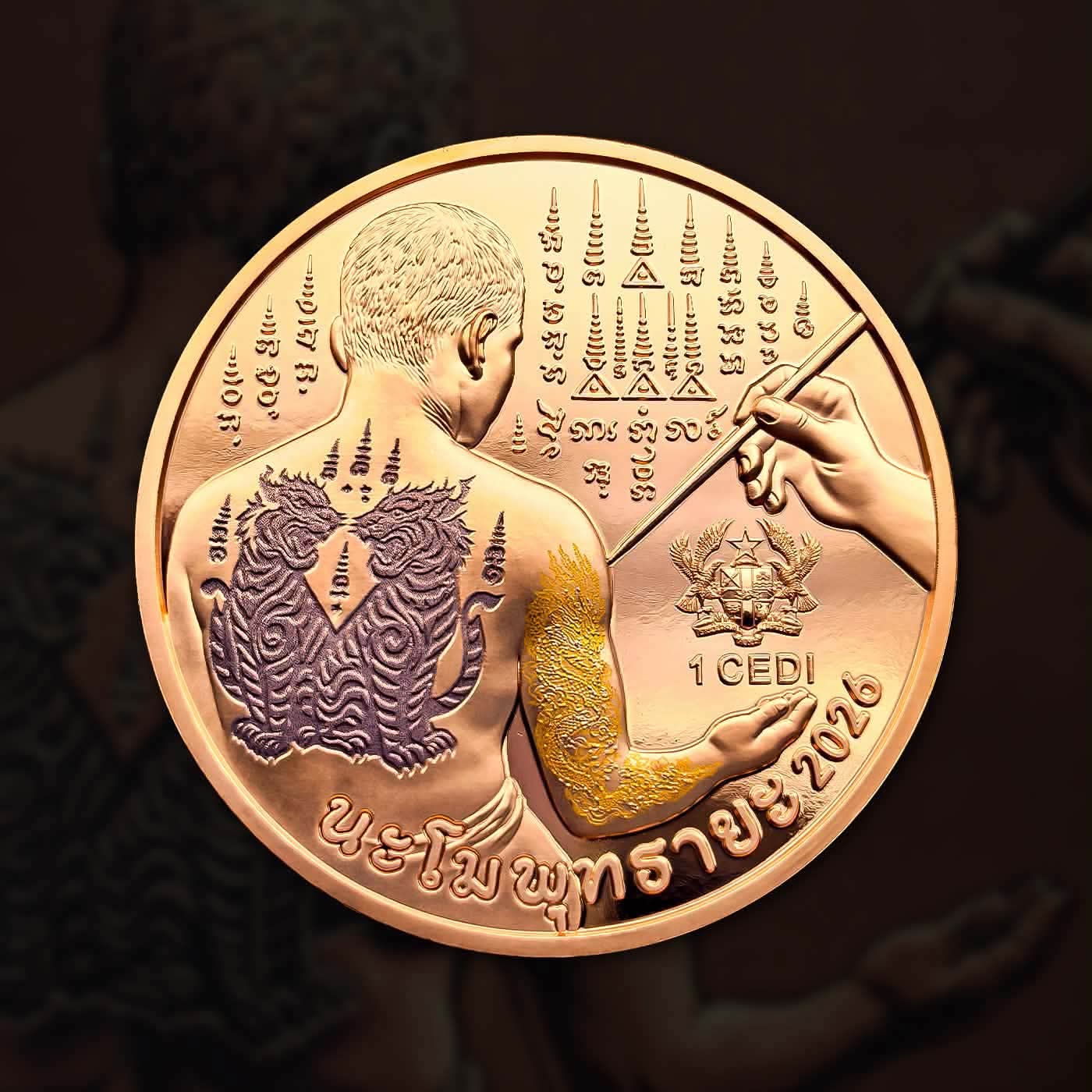 Extremely Rare Item Tattoo(1) 1 Ghani Dedo Year 2026 Proof Coin Issued The Republic of Ghana