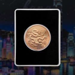 Alternative view of Extremely Rare Item HONG KONG Dragon And City 1 Ghana Sadi Proof Coin Year 2026 Issued The Republic of Ghana