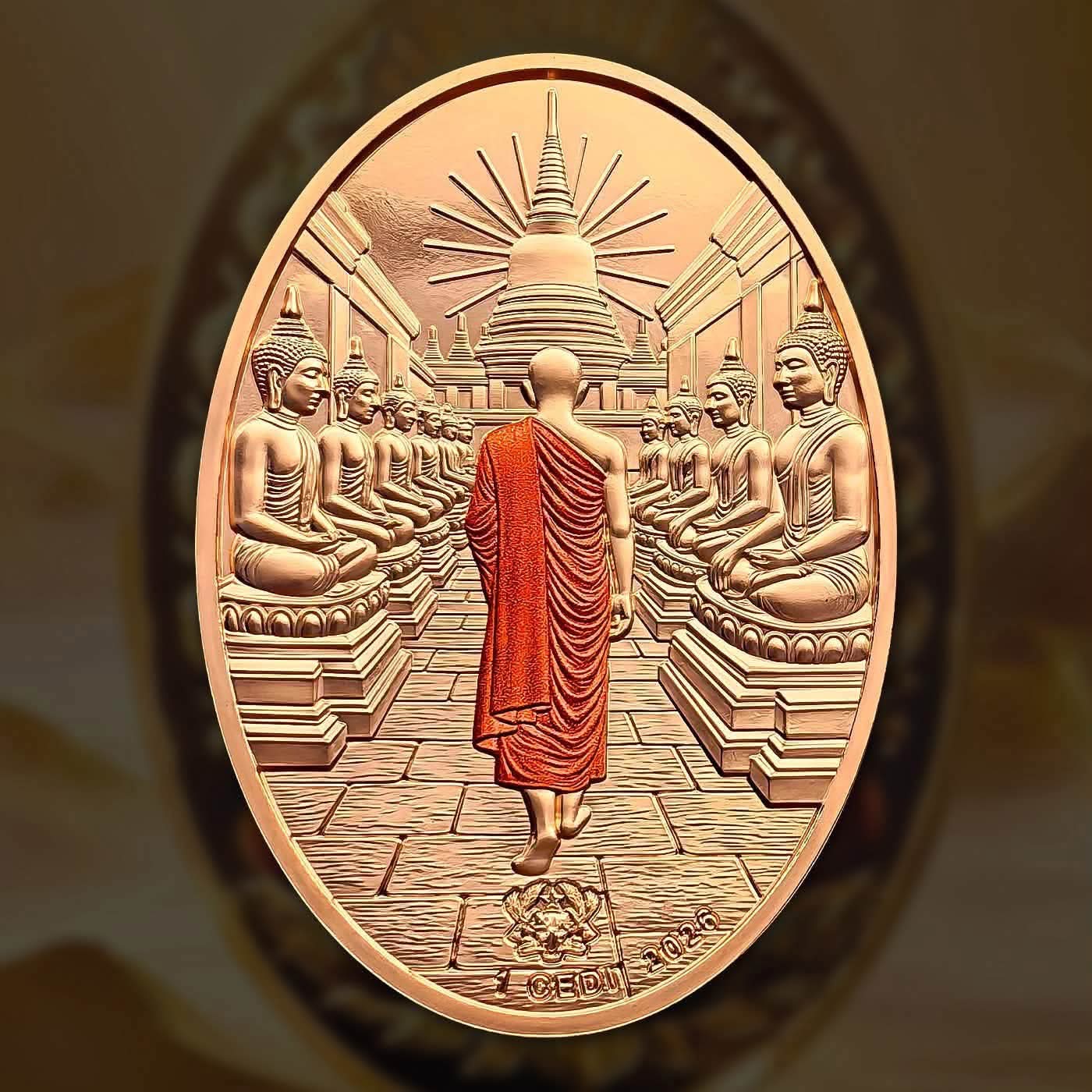 Extremely Rare Item Year 2026 LORD BUDDHA Statue 1 Ghana Sadi 50 MM Proof Coin Issued The Republic of Ghana